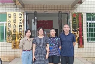 關(guān)愛生命，“救”在身邊